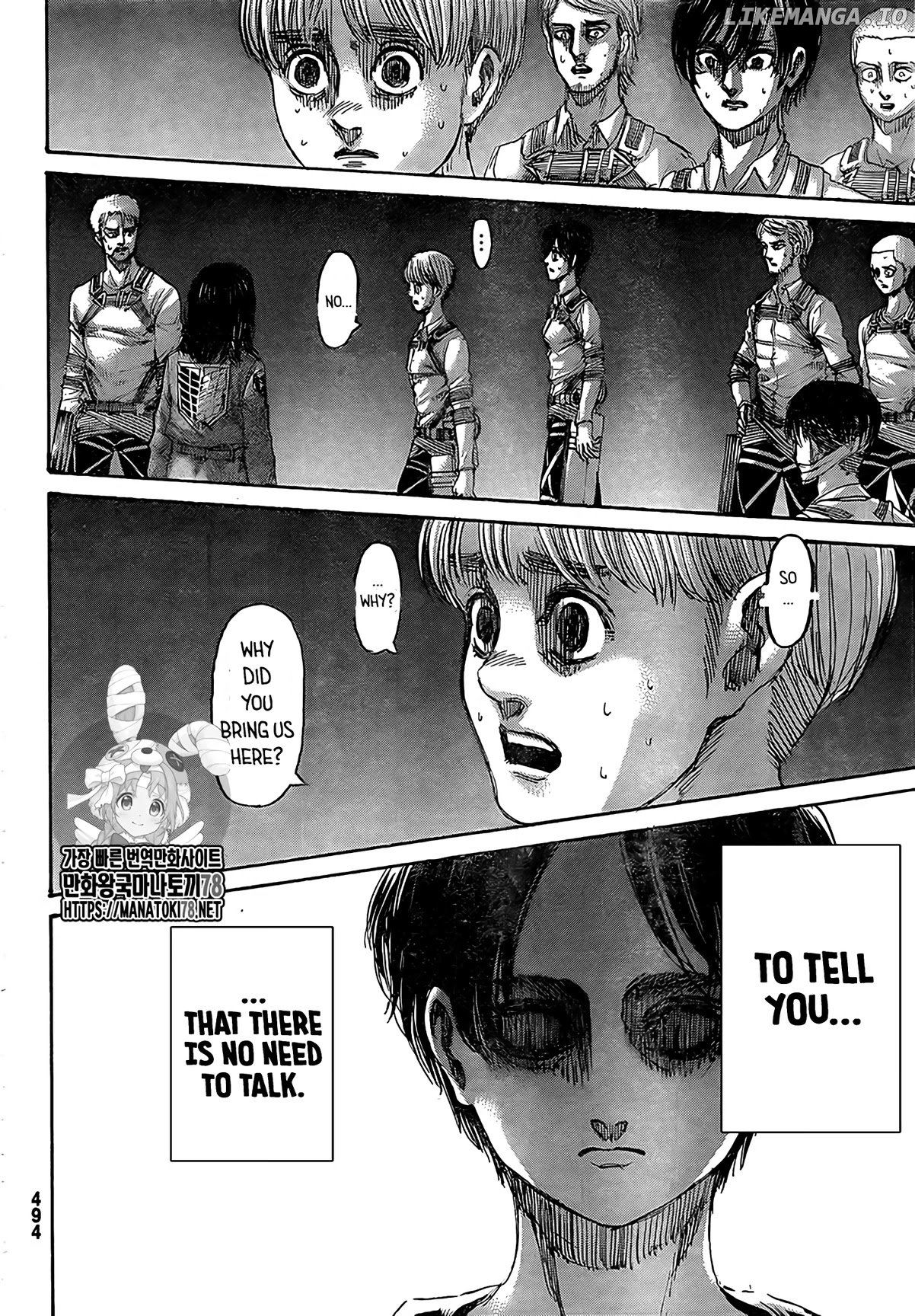 Attack on Titan, Chapter 133 image 23